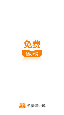 欧宝娱乐app下载